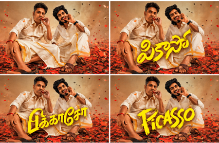 டாக்டர் சிவராஜ்க’பிக்காசோ’: சிவராஜ்குமார் – அபிஷன் ஜீவிந்த் இணையும்  பான் இண்டியா திரைப்படம்!