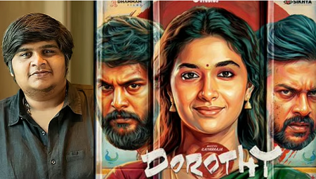 ‘டோரதி’: தடை செய்யப்பட வேண்டிய படமா?
