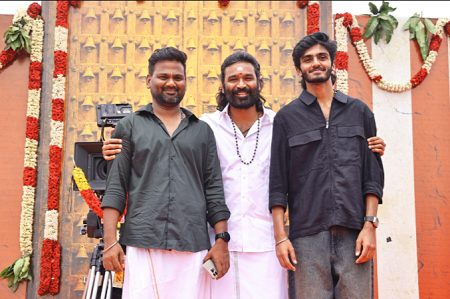 D 56:கருப்பசாமி கோயிலில் கிடா விருந்துடன் பிரம்மாண்டமாக துவங்கியது தனுஷின் புதிய படம்!