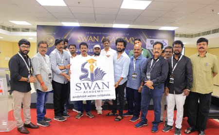 சினி உலகில் ஒரு மெகா சாதனை: லோகேஷ் கனகராஜ் கைகளால் லான்ச் ஆன ‘ஸ்வேன் அகாடமி’!
