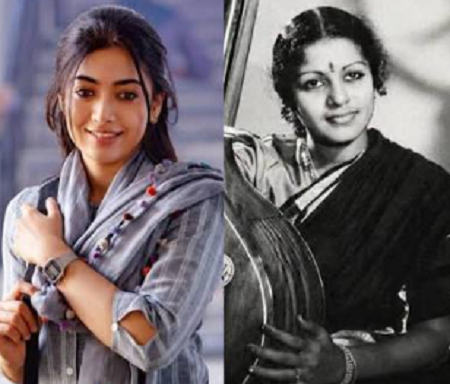 எம்.எஸ்.சுப்புலட்சுமி பயோபிக்: இசை அரசியாக ராஷ்மிகா மந்தனா!