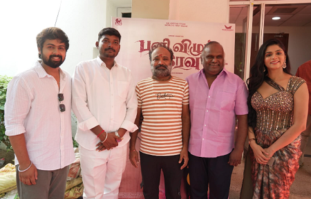 ரஜினியை தாக்கிய, ரஜினி பட டைரக்டர்!: ‘பனிவிழும் இரவு’ பட நிகழ்வில் அதிர்ச்சி!
