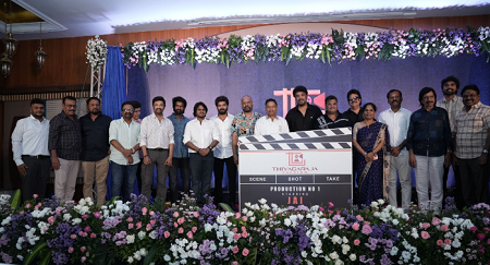 தியாகராஜா டாக்கீஸ் திரைப்படத் தயாரிப்பு நிறுவனத் தொடக்க விழா