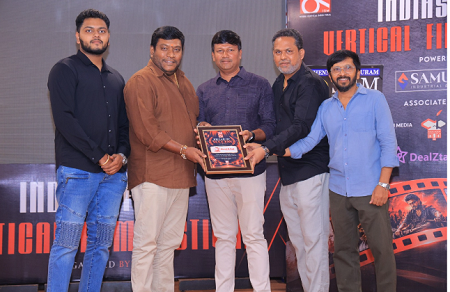 சென்னையில் கோலாகலமாக அரங்கேறிய இந்தியாவின் முதல் வெர்டிகல் திரைப்பட விழா!