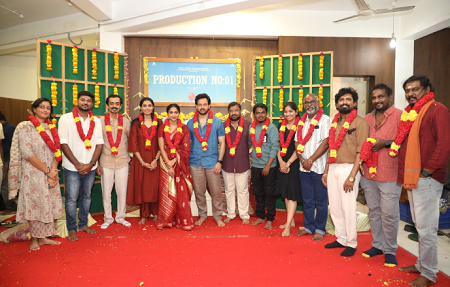 பரத் – ராஜேஷ் மாதவன் கூட்டணியில்  கலகலப்பான ஃபேமிலி என்டர்டெய்னர்!