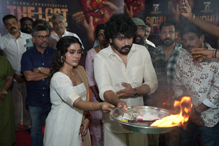 ‘தி டார்க் ஹெவன்’ வெற்றிக்குப் பின் இயக்குநர் பாலாஜியின் ‘தி லாஸ்ட் கேஸ்’ பட பூஜை!