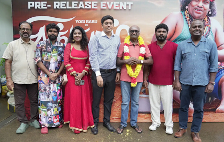 யோகி பாபுவின் ‘சிங்காரம்’: ப்ரீ ஈவன்ட் கோலாகலம்… அக்.,30 ரிலீிஸ்!