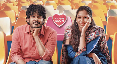 ஹைக்கூ:  இதயம் வருடும் காதலிசை!