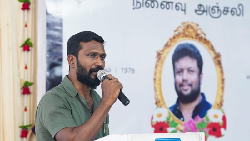 IIFC-சார்பில் வெற்றி துரைசாமிக்கு நினைவஞ்சலி!